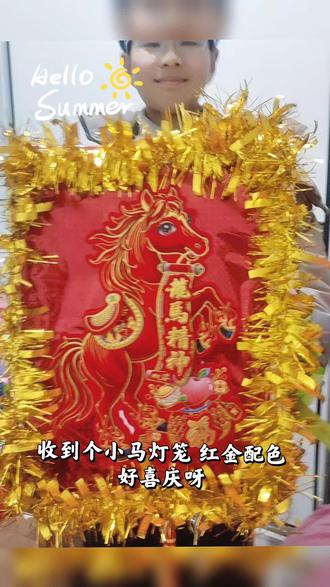 六年级小学生手工制作完成任务