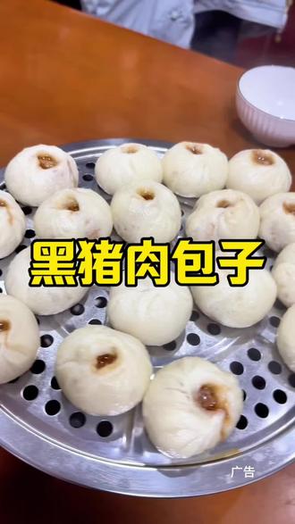 一口爆汁的黑猪肉小笼包 #盒马NB #抖音团购优惠 #盒马 #盒马鲜生 #探浦江