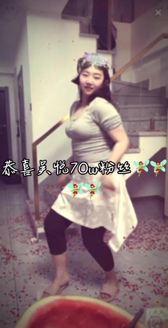 @吴悦(就吃... #吴悦(就吃...的圈子