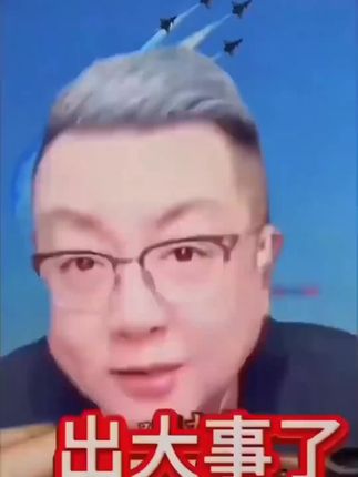 #名画眼技大赏