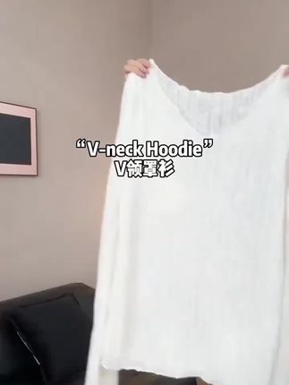 慵懒风夏季微透V领显瘦宽松防晒罩衫木耳边出行穿搭衣服薄款#没有班味儿的通勤穿搭 #小清新穿搭