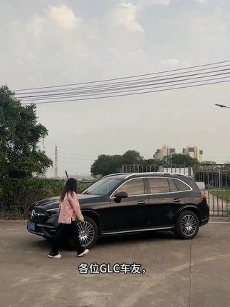 新款GLC专用后备箱垫,防刮高边设计,全面保护原车绒面。