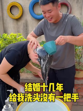 头发爱出油 头皮屑多 干枯毛躁 经常烫发染发的 这个洗护套装闭眼入 👍#养发护发 #洗发水推荐