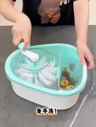 好物推荐洗水果神器#强烈推荐 #抖音美食教程 #好物推荐🔥 #手摇洗水果 #洗水果神器