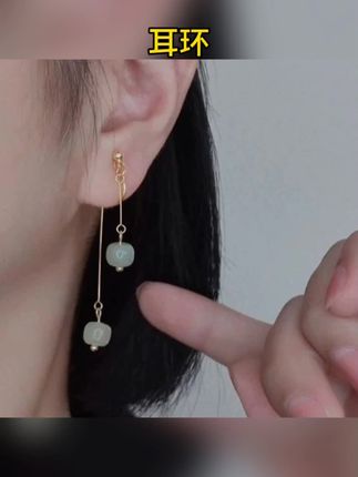 #耳环 合金耳饰 耳夹无耳洞耳环简约流苏蚊香盘复古耳钉女气质#流苏耳环 #耳钉 #耳夹 #耳饰