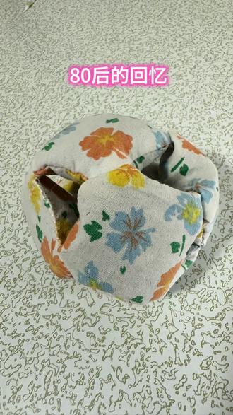 小时候的回忆#手缝毽子 #手工diy