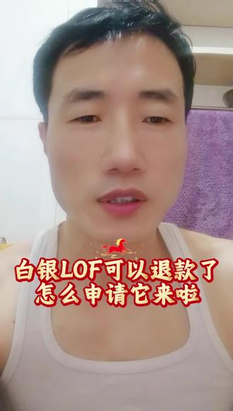 @狗总 @鞍山百年黄金 ##这是个真实的事情 #大家来讨论讨论 #求助广大网友 #说真话 #大家千万不要恐慌