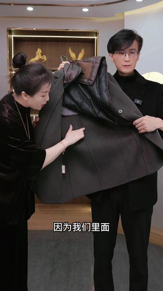 怕冷又怕显胖?这件100%羊毛外套给出了第三个选项。#羊毛外套 #秋冬外套 #秋冬穿搭 #品质男装 #羊毛外套