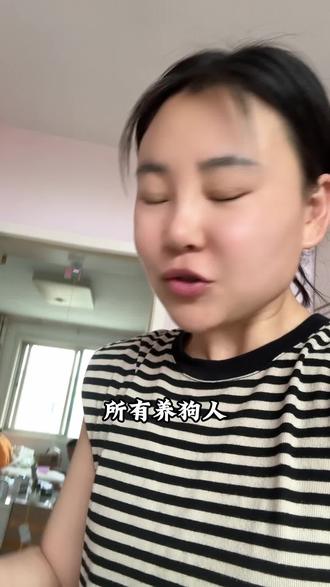 蓝氏新品鸭肉梨狗粮新品活动价真的太划算啦#狗粮推荐 #蓝氏狗粮 #新手养狗