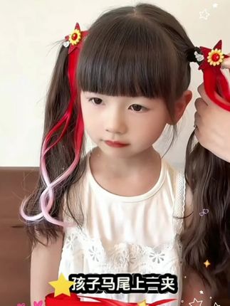 #儿童发饰 #简单好看发型 #生女儿就是用来打扮的 #国庆节 #日常发型