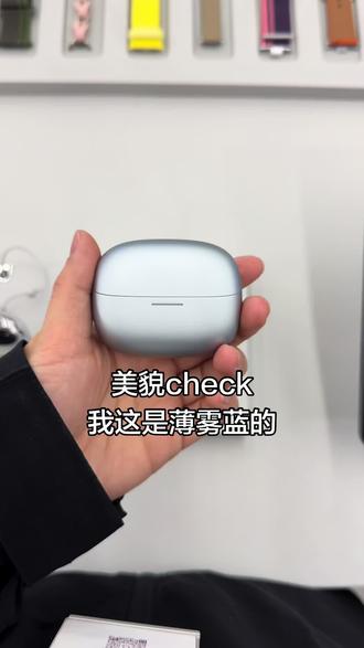 回复 @后 来_🚶的评论
Redmi buds 8 pro 拍了 三百多小玩意儿带查找 行。
#小米 #小米耳机 #Redmibuds8pro #小米之家