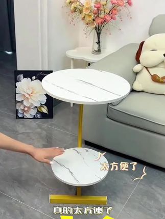 双层沙发小茶几简约喝茶边几现代网红小圆桌边柜轻奢家用阳台桌子#茶几 #双层沙发小茶几 #小圆桌 #阳台桌 #桌子