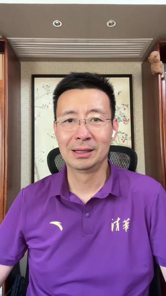 番外|聊聊刷屏的黄仁勋毕业演讲