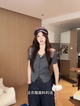 #高级感穿搭 黑白条纹翻领V领收腰复古短袖衬衫女夏季设计感泡泡袖小众上衣潮#夏天穿搭 #显高显瘦穿搭 #分享穿搭 #女生穿搭