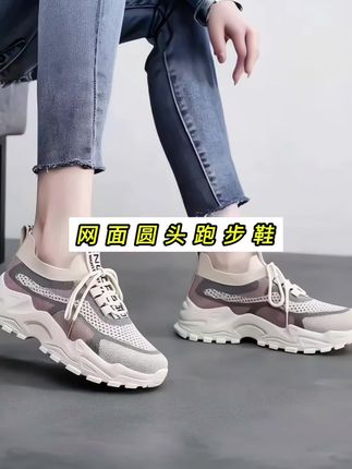 超舒服的一双布鞋!脚感超棒!#女鞋 #布鞋 #乐福鞋 #妈妈鞋 #无限回购的宝藏单品