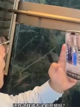 空中鼠标触摸屏蓝牙遥控器指环多功能刷抖音神器小说翻页拍照神器 #空中鼠标 #触摸屏 #遥控器 #翻页 #好物推荐