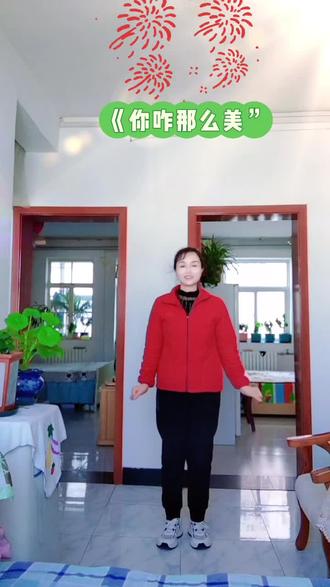 广场舞,你咋那么美,