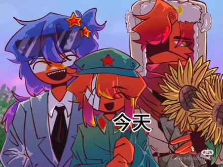 认识一下作者头像的含义