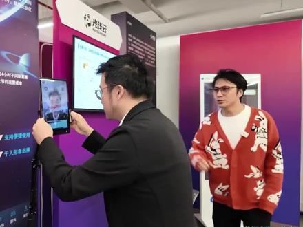 Ai超市,你觉得这个生意怎么样?