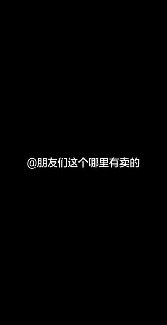 放七彩祥云好运来#七彩祥云