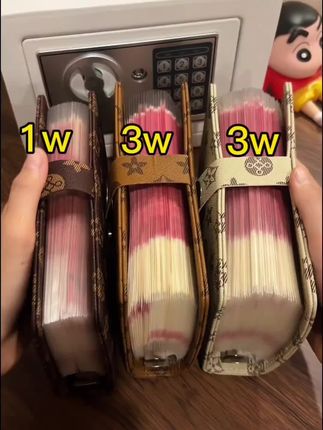 看着自已的存款日渐增长,心里满满的踏实感,如果你以前是月光族,那可以试下用现金来存钱!#好物推荐🔥 #存钱 #数钱数到手抽筋 #万万没想到 #密码锁现金本