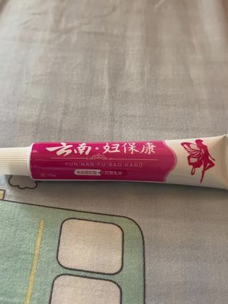 需要的可以安排啦✌️#每日分享 #强烈推荐