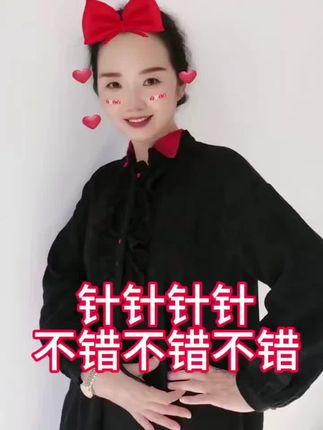 34件套手缝针家用大眼细长传统手工缝衣被子针小针绣花秋冬家