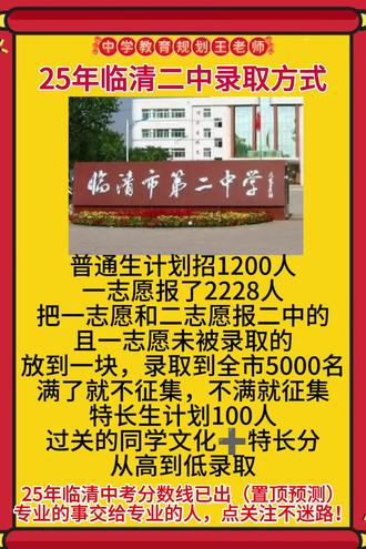 主页更多精彩视频