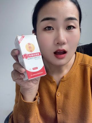 #强烈推荐