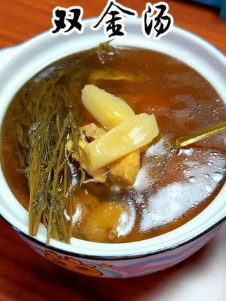 独脚金#靓汤 #日常分享 #孩儿汤 #广东靓汤 #独脚金的功效与作用