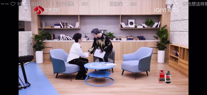 “你是我坚持的动力”#音乐缘计划#李昂星 #薛之谦