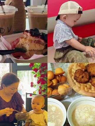 #记录生活 #vlog日常 #抖音热门 #我要火 #记࿆录࿆小࿆美࿆好࿆