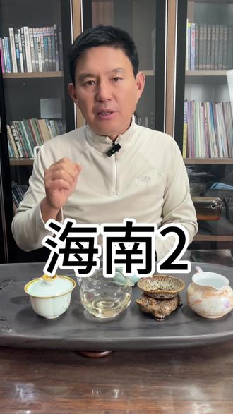 今天海南封关了!普通人有哪些机会
#海南 封关#海南封关#三亚#免税店#海南岛