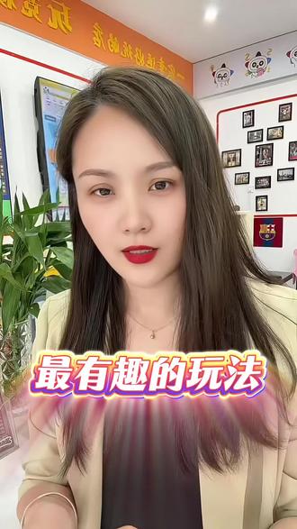 我大哥都是人才啊,把我气笑了都🤣#体彩小姐姐 #美加墨世界杯