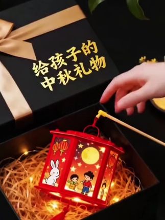 中秋氛围感拉满!古风兔子投影灯笼挂饰手工DIY材料包,儿童手提花灯亲手做,仪式感直接拿捏~#中秋节手工 #儿童手提灯笼 #古风灯笼DIY #预制国庆中秋假期朋友圈 #已经盼着国庆中秋假期了