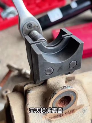 再也告别锤子去砸了