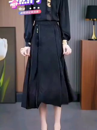 春秋新中式国风高腰显瘦半身裙女改良马面裙提花流苏百褶裙中长款#夏秋新款半身裙 #谁穿谁好看又洋气又显瘦