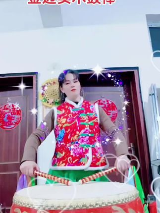 轻松简单易上手,敲大鼓的可以试试这款七彩鼓棒,真的很飒#七彩鼓棒 #鼓棒 #鼓棒推荐 #鼓棒实木 #实木鼓棒