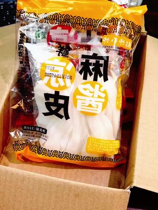 #追剧小零食推荐 #创作者中心 #创作灵感 #天热不想吃饭的时候,那就来份香辣解馋的鲜凉皮#凉皮