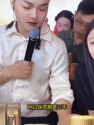 生活故事#好物分享@抖加🔥上热门🔥dou+🔥热点宝