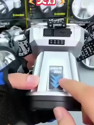 #头灯 #头灯推荐 #钓鱼头灯