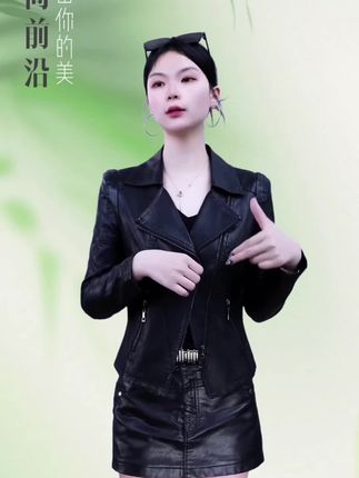 #优雅气质 #皮衣外套搭配 #好货推荐 #今日推荐