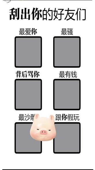 黄金暴涨暴跌,普通人如何破局?一天之内冰火两重天,金价为何暴跌?解码金银暴跌:情绪是浪花,逻辑是暗流!
#唐子棋 #燃起来了大国重器 #股市 #金银暴跌