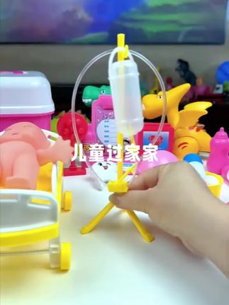 挖到宝了‼️这个可真好玩~#玩具 #益智玩具 #小朋友玩具 #宝宝玩具 #儿童玩具