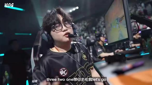 你得消息太难等了,康哥要带我去伦敦了#EDG