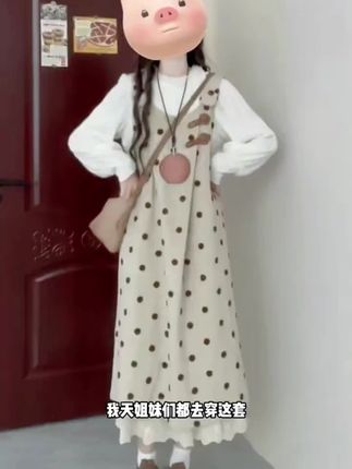#今日穿搭 #公主裙高级感粉色 #女装 #穿搭干货 #穿搭小技巧