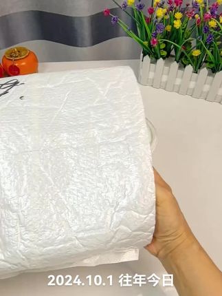 #沥水篮#双层沥水篮#水果沥水篮#蔬菜沥水篮#非常方便实用