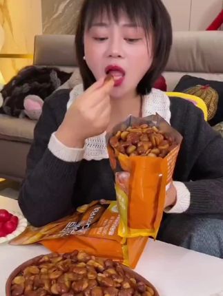 #美食 #零食推荐 【超1斤装】这食那食兰花豆502g牛肉味蚕豆 下酒菜量贩炒货坚果香酥