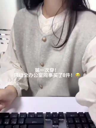 #张予曦毕雯珺真拍了红裙抱 #深情眼 #张予曦 #毕雯珺