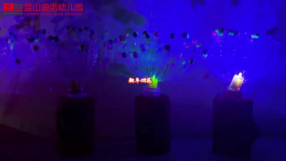 【不会消失的烟花 🎇】
元旦将至,和小朋友们一起“变废为宝”动手制作一个不会消失的烟花🎆#手工烟花